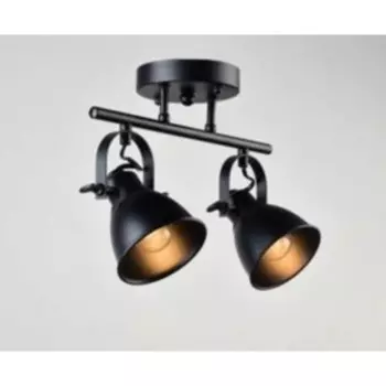 Люстра «Детройт», 60Вт, E14, цвет чёрный