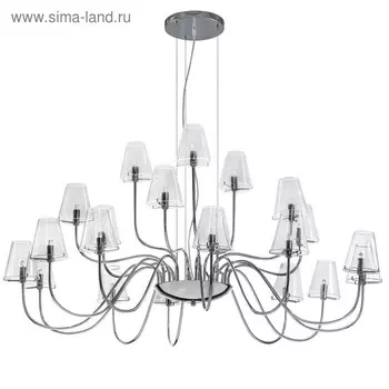 Люстра DIAFANO 21х40Вт G9 хром 125x140см