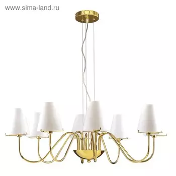 Люстра DIAFANO 8х40Вт G9 золото, белый 30x135см