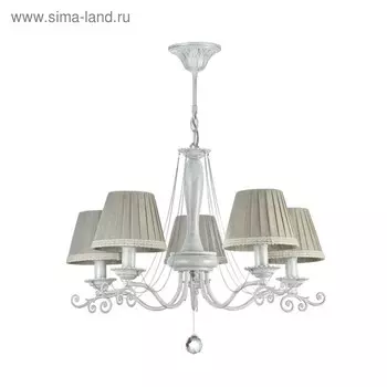 Люстра Donata 5x40Вт E14 белый
