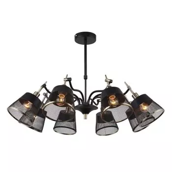 Люстра Eget 780 мм, E14 320Вт