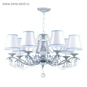 Люстра Elisa, 7x40Вт E14, цвет белый