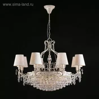 Люстра Empress 15x40Вт E14+G9 бежевый, золото