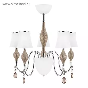 Люстра ESCICA 5х40Вт+1х40Вт G9, +E14, белый, коньяк, хром 65x68 см