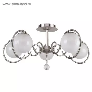 Люстра Fabbio, 5x40Вт E14, цвет никель