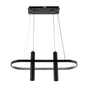 Люстра BayerLux "Фани" 1+2LED 50Вт 3 режима черный 25х58х15-65 см