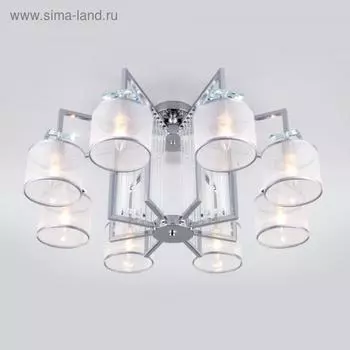 Люстра Fargo, 8x40Вт E14, цвет хром