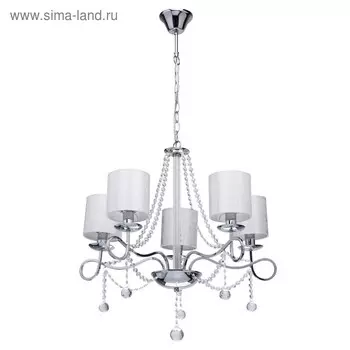 Люстра «Федерика», 5x40Вт E14, хром