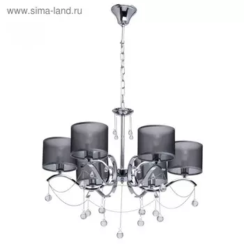 Люстра «Федерика», 6x40Вт E14, металлический