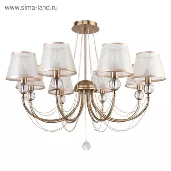 Люстра «Федерика», 8x40Вт E14, цвет золото