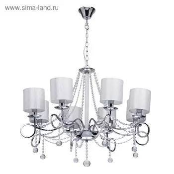Люстра "Федерика" 8x40Вт E14 хром
