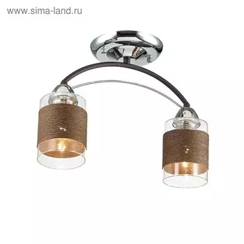 Люстра FILLA 2x60Вт E27 коричневый