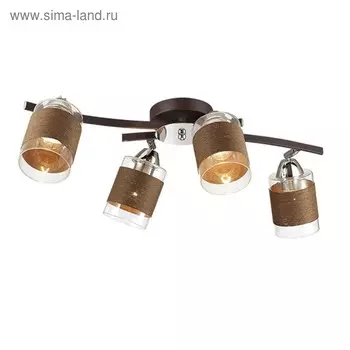 Люстра FILLA 4x60Вт E27 коричневый