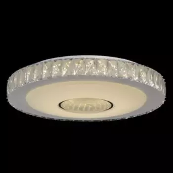 Люстра "Фризанте", 30Вт LED, цвет белый