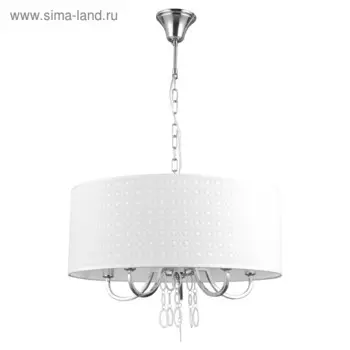 Люстра G11021/5P CR WT, 5x40Вт E14, цвет хром