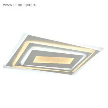 Люстра G61195/90WT, 185Вт LED, цвет белый, с ПДУ