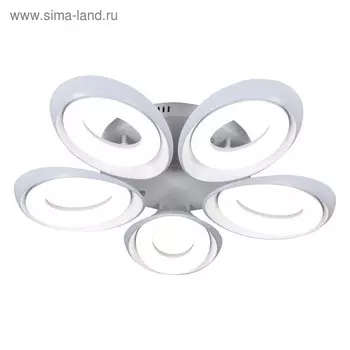 Люстра G61211/5WT, 60Вт LED, цвет белый, с ПДУ