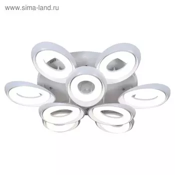 Люстра G61211/9WT, 120Вт LED, цвет белый, с ПДУ