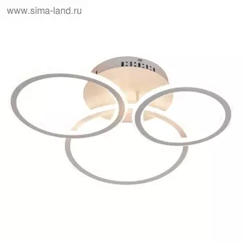 Люстра G61225/3WT, 117Вт LED, цвет белый, с ПДУ