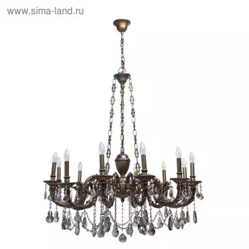 Люстра «Габриэль», 12x60Вт E14, бронза