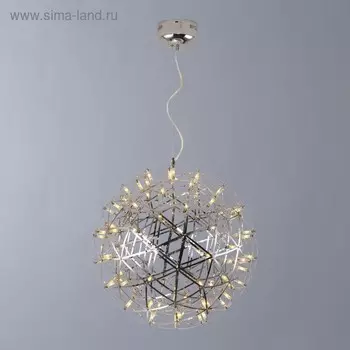 Люстра Galassia, 39Вт LED, хром