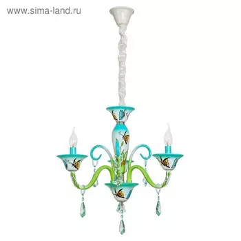 Люстра «Георгина», 3x40Вт E14, голубой, зелёный
