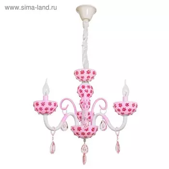 Люстра «Георгина», 3x40Вт E14, розовый, белый