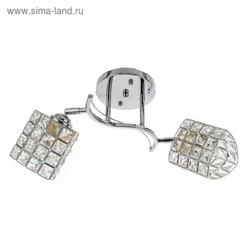 Люстра ЭкономСвет Голенто 2х60Вт E27 хром 50х20х25 см