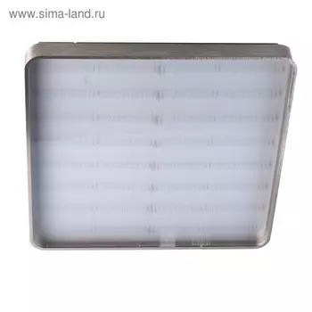 Люстра "Граффити" 50W LED латунь 50x50x8см