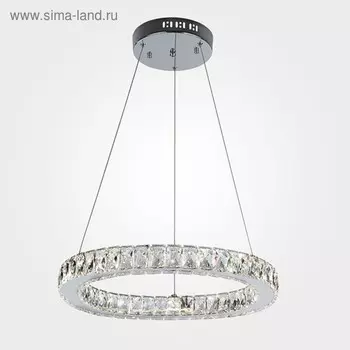 Люстра Grasia 18Вт LED хром 50x50x100 см