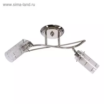 Люстра ЭкономСвет «Гратта» 2x40Вт E27 хром 62х16х14 см