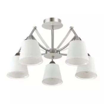 Люстра HADRINNA, 5x60Вт E14, цвет хром, белый