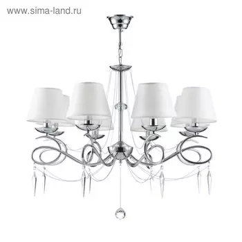 Люстра Haley 8x40Вт E14 хром