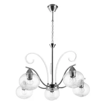 Люстра «Харми» 5xE27 40 Вт серебро 585841 см BayerLux