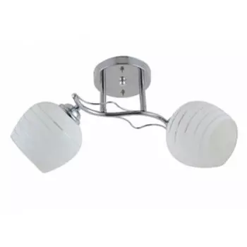 Люстра «Хилари», 40Вт, E27, цвет хром