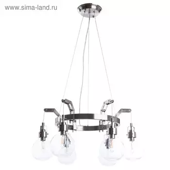 Люстра Houston, 6x40Вт E14, никель