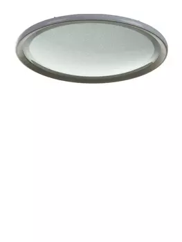 Люстра Irma 88 Вт LED 3000-6000К белый 505 см