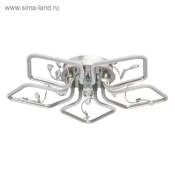 Люстра " Ивонна", 30Вт LED 3000K 3000лм, цвет серебро, хром