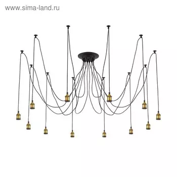 Люстра «Эдисон», 12x75Вт E27, чёрный 26x26x18 см