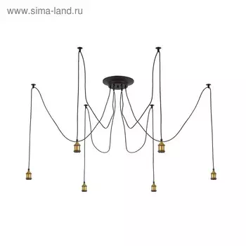 Люстра «Эдисон», 6x75Вт E27, чёрный 26x26x13,5 см