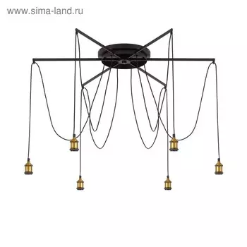 Люстра «Эдисон», 6x75Вт E27, чёрный 60,5x36x10,5 см