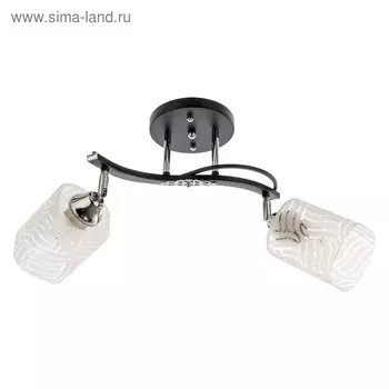 Люстра ЭкономСвет «Виргиния», 2x60Вт E27, хром-чёрный 38х18х34,5 см