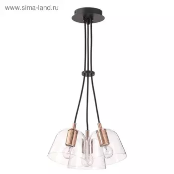 Люстра Joseph, 3x60Вт E14, цвет чёрный