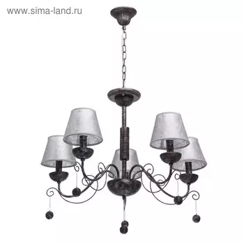 Люстра "Карбон" 5x40Вт E14 кофейный
