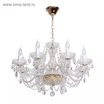 Люстра «Каролина», 8x60Вт E14, золото