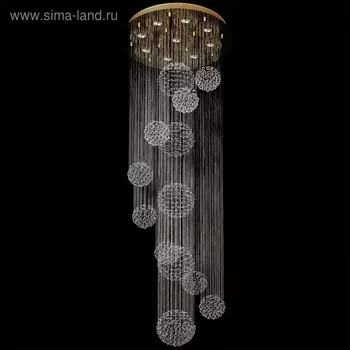 Люстра каскад "Каскад" 9x50W GU10 золото 66x66x204см