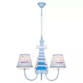 Люстра «Кораблик», 3х40Вт Е14, цвет голубой