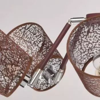 Люстра "Лацио", 5x60Вт E14, цвет хром, красный