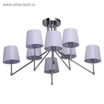 Люстра "Лацио" 8x40Вт E14 хром