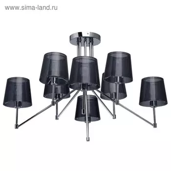 Люстра "Лацио" 8x40Вт E14 хром